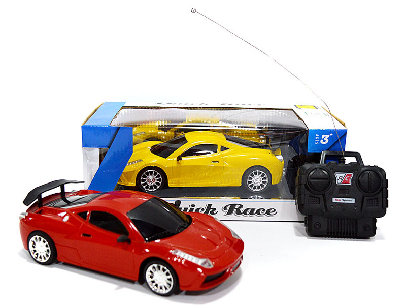 Ferrarii Simulated Remote Control Car