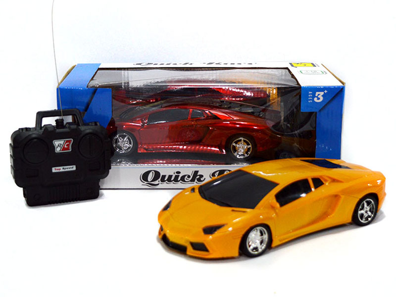 Ferrarii Remote Control Car