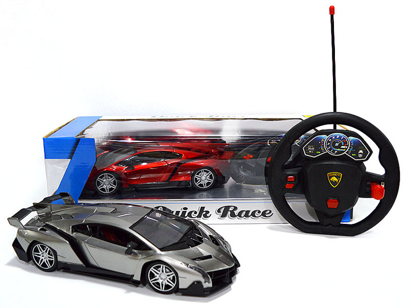 Simulated Lamborghini Veneno Remote Control Car