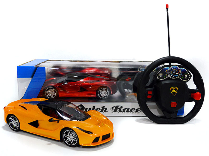 Simulated I8 Remote Control Car