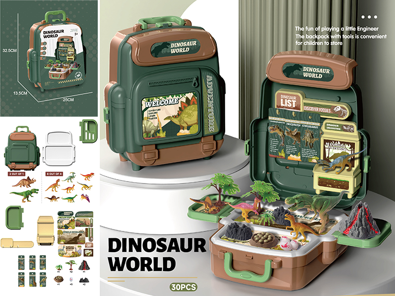 Dinosaur World Backpack 30pcs