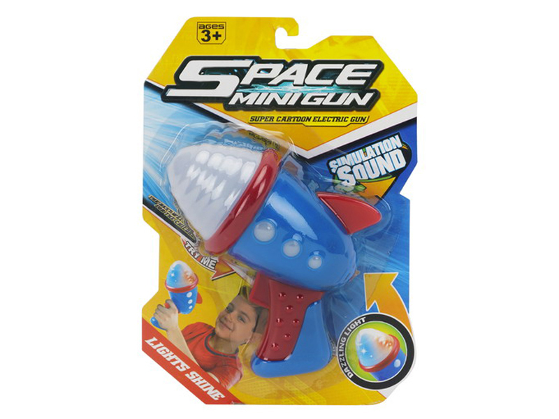 Mini Space Gun