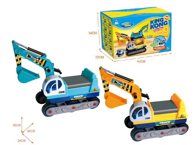 Cartoon Excavator