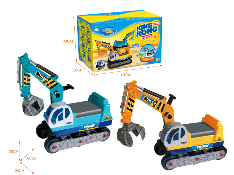 Cartoon Grab Crane Wheeled