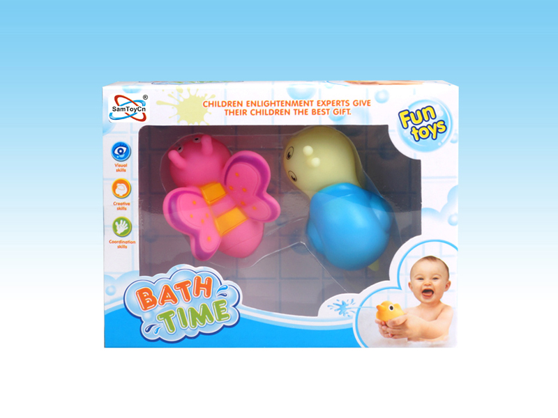 2 PCS Water Toys