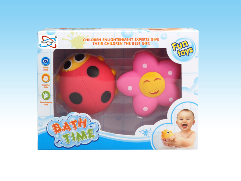 2 PCS Water Toys