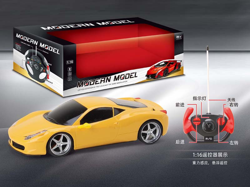 1:16 4 ch Ferrari  Radio Control Car