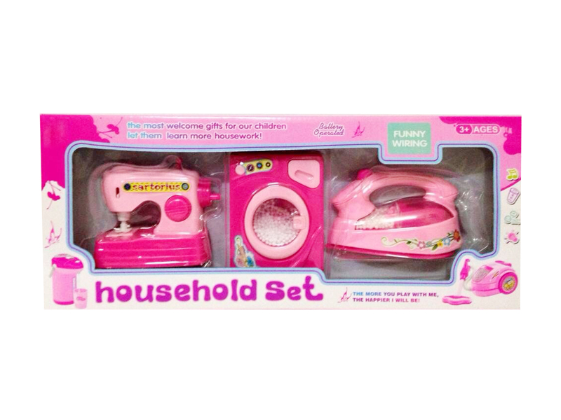 Household Set