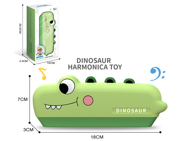 Cartoon Dinosaur Harmonica(Silicone)