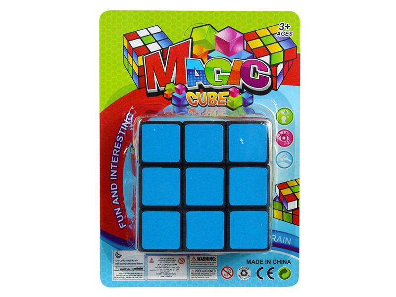 Magic Cube