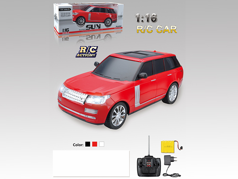 1:16  Radio Control Car