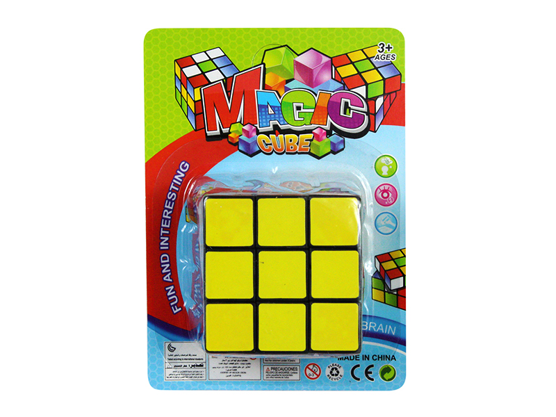 Magic Cube