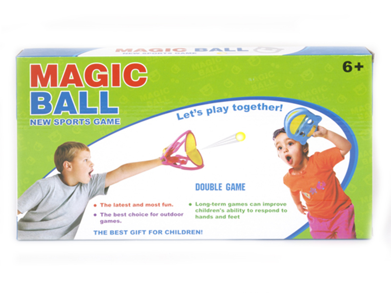 Plastic Hand Catch Ball(2)