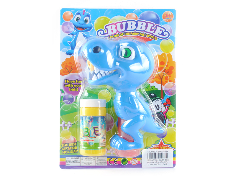 Dinosaur Bubble Toys