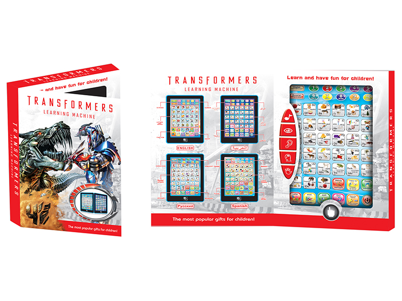 Large Size Transformers 4 English+Spanish Diglossia Learning Machine