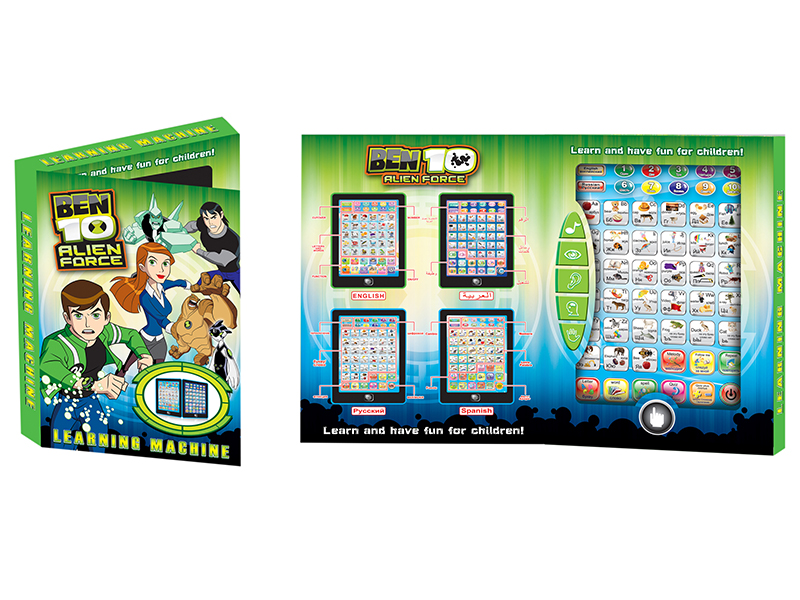 Large Size BEN10 English+Spanish Diglossia Learning Machine