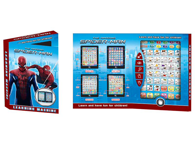 Large Size Spider-Man English+Arabic Diglossia Learning Machine