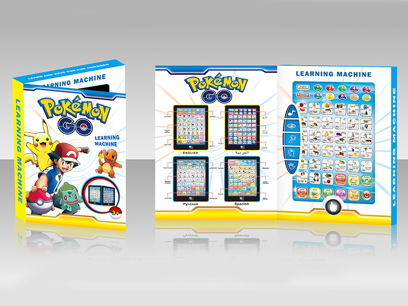 Large Size Pokemon English+Spanish Diglossia Learning Machine