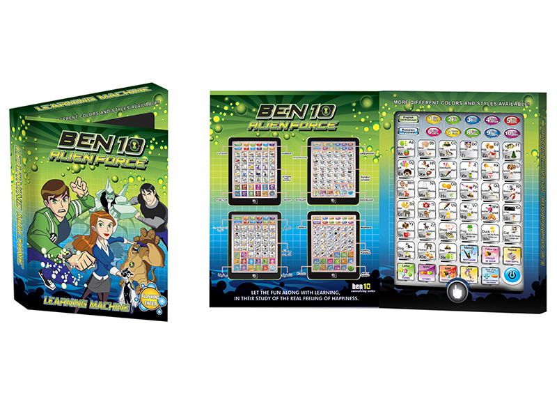 BEN10 English+Arabic Diglossia Learning Machine