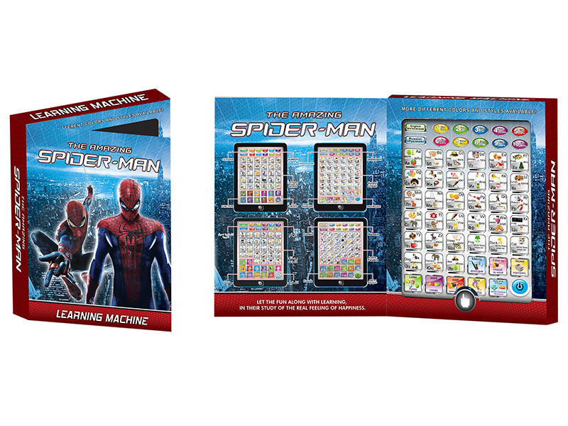 Spider-Man English+Arabic Diglossia Learning Machine