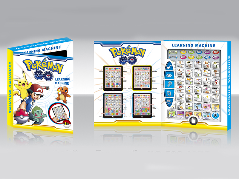 Pokemon English+Spanish Diglossia Learning Machine