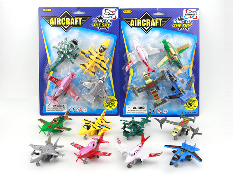 4PCS Pull Back Airplane(2 ITEMS MIXED)