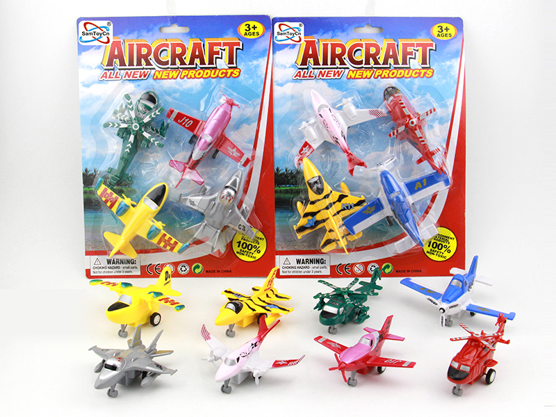 4PCS Pull Back Airplane(2 ITEMS MIXED)