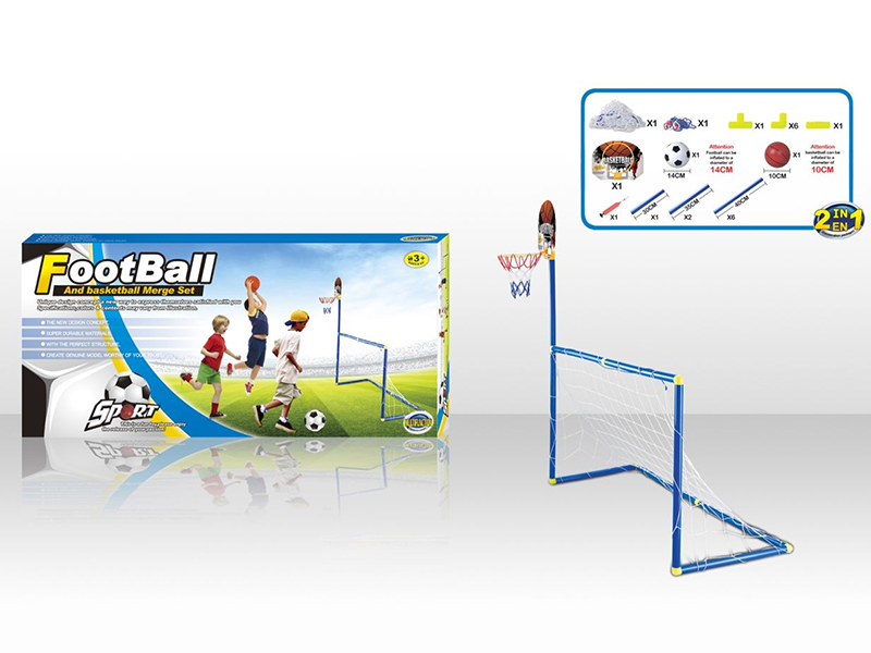 2IN1 Football Gate With Basket Ball Board Toy