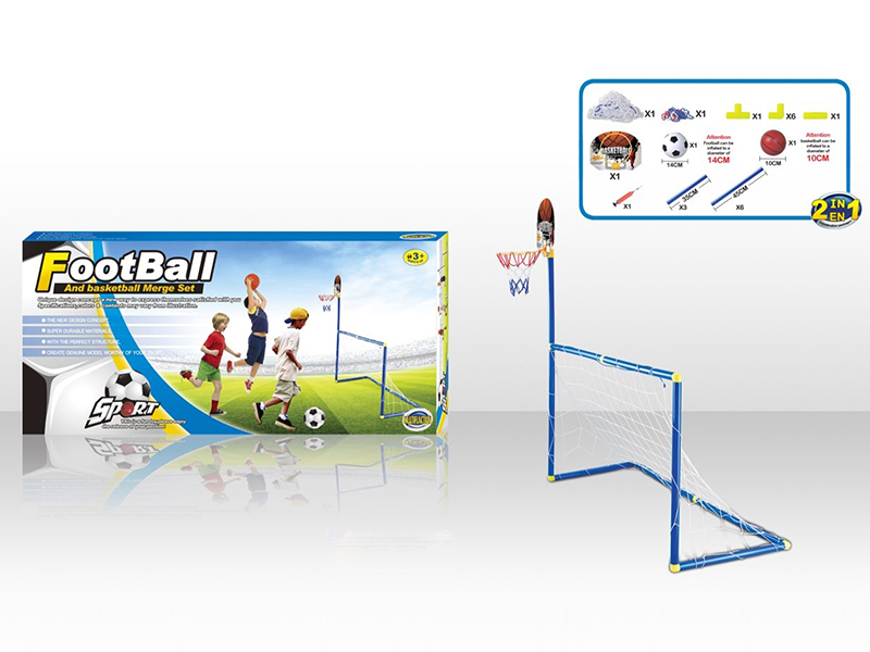 2IN1 Football Gate With  Basket Ball Board Toy