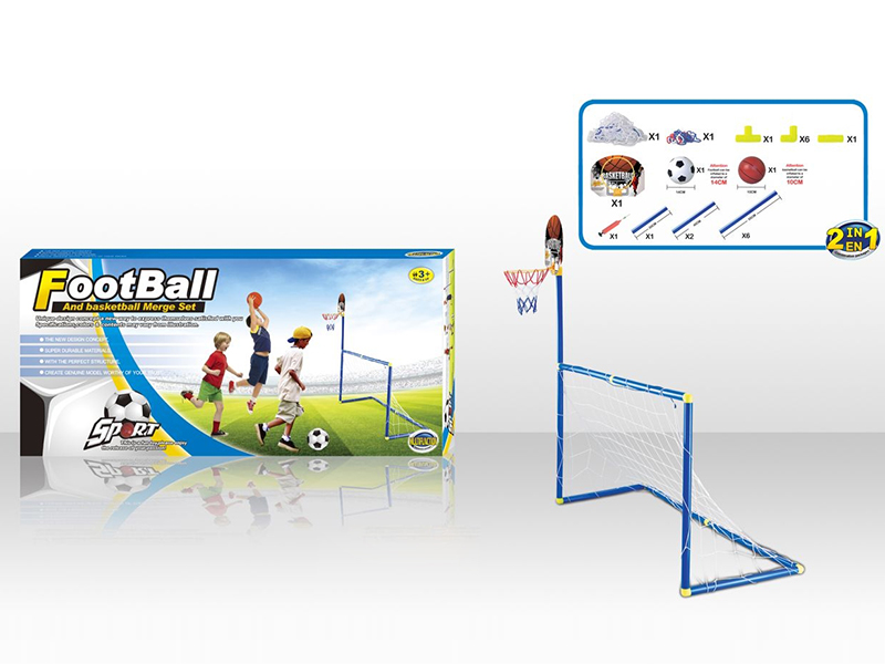 2IN1 Football Gate With  Basket Ball Board Toy