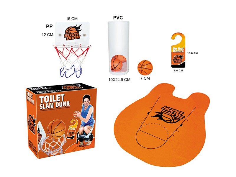 Toilet Basketball