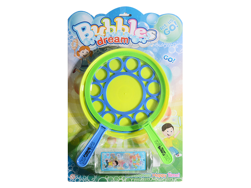 2PCS Bubble Toys(yellow green blue mixed)