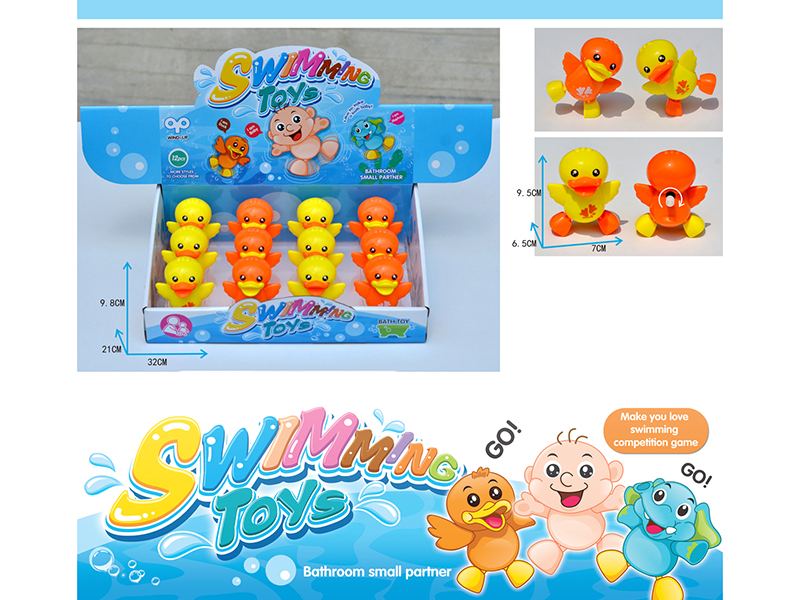 12pcs Wind Up water-land Duck(Colour Mixture)