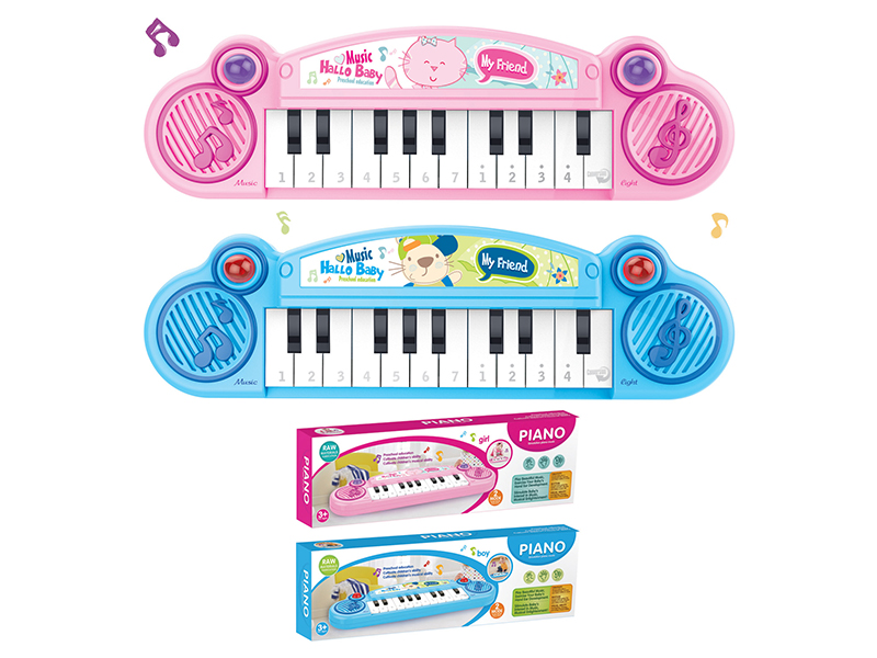 Imitate Piano(blue pink mixed)