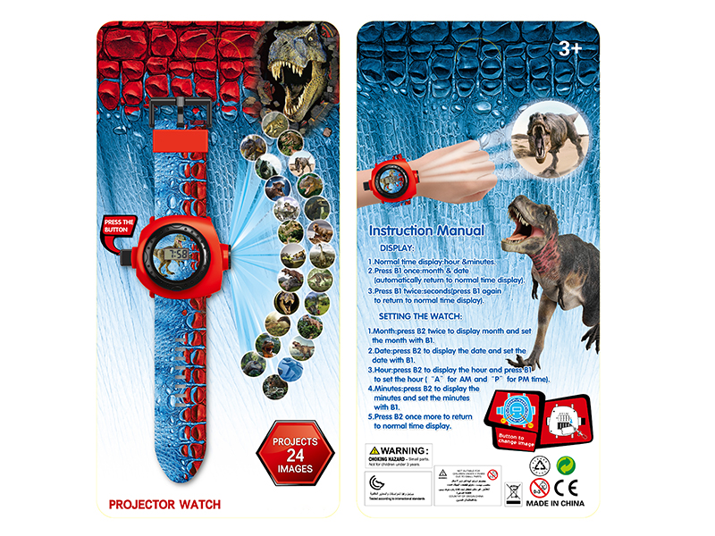 Dinosaur projective electronic watch with light battery