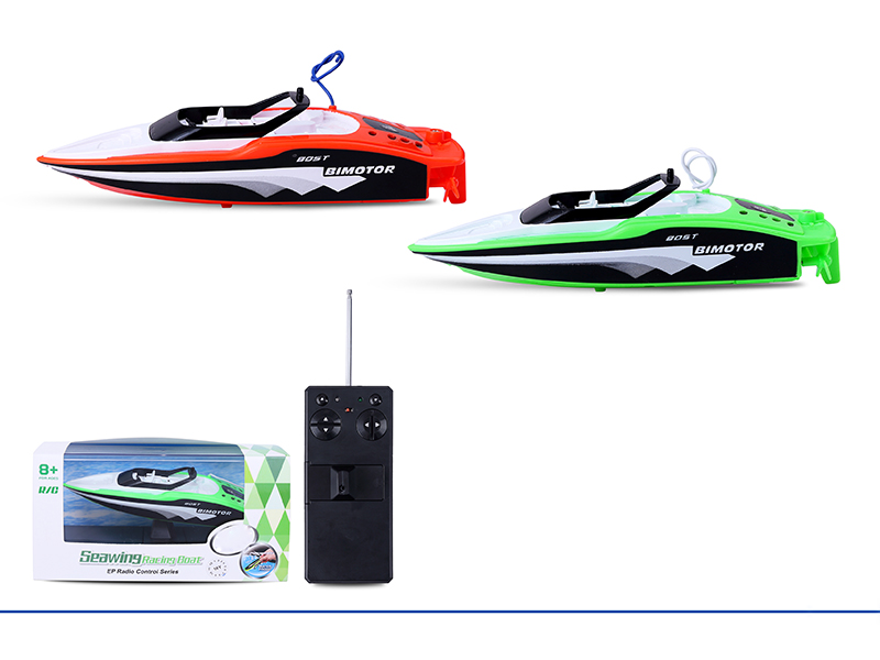 2.4G RC speed boat