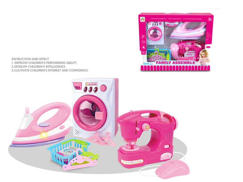 Electric Iron Washing Machine Sewing Machine Set