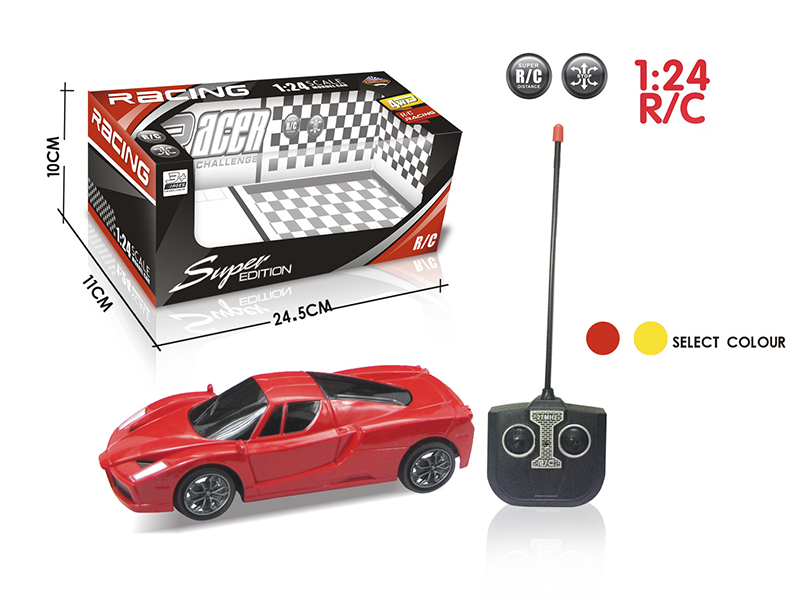 Four Way Remote Control Car With Light