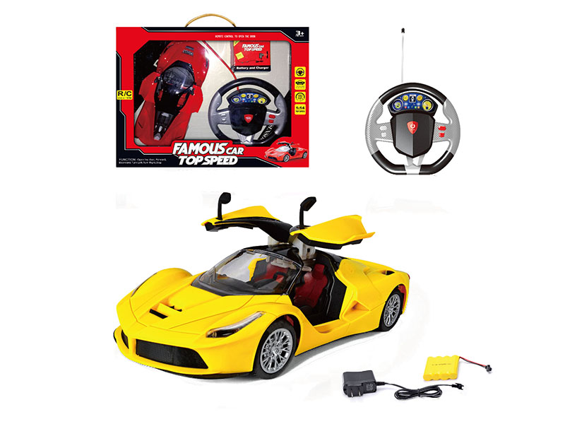 1:14 Remote Controll Car