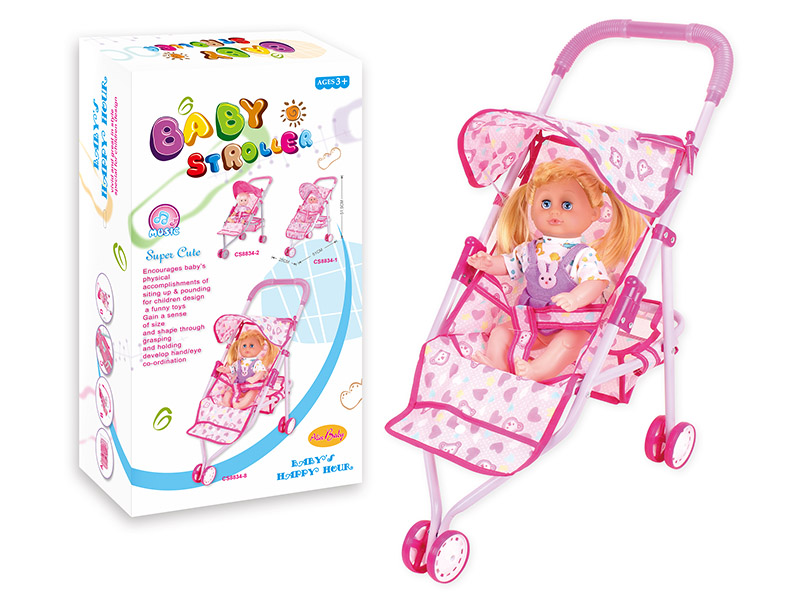 Baby Sunshade Cart + 14' Four Sound Doll