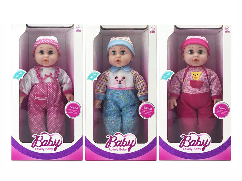 18' Cotton Boy Doll(3) With IC Voice