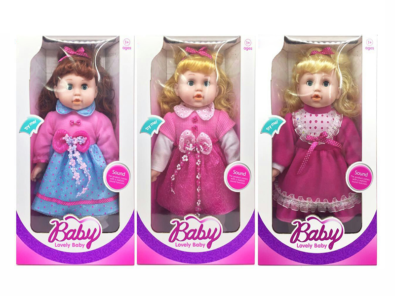 16' Cotton Girl Doll(3) With IC Voice