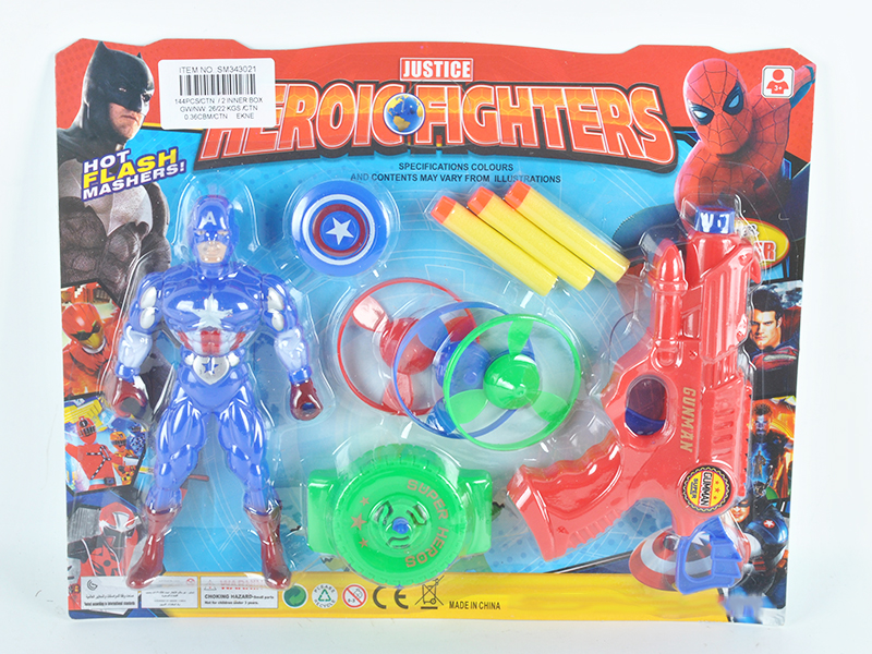 Captain America Set With light