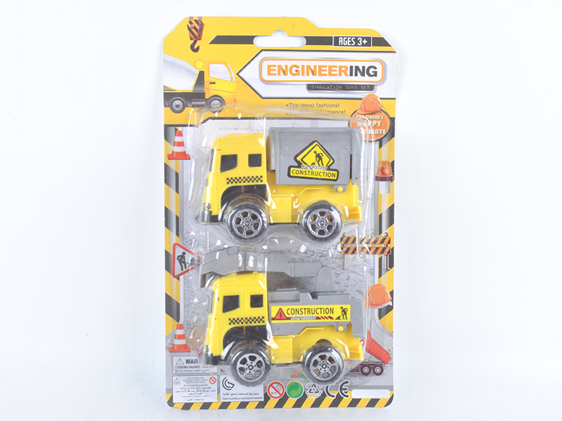 2PCS Engineering Truck