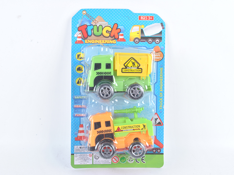 2PCS  Cartoon Engineering Truck