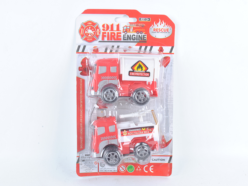 2PCS Fire Engine