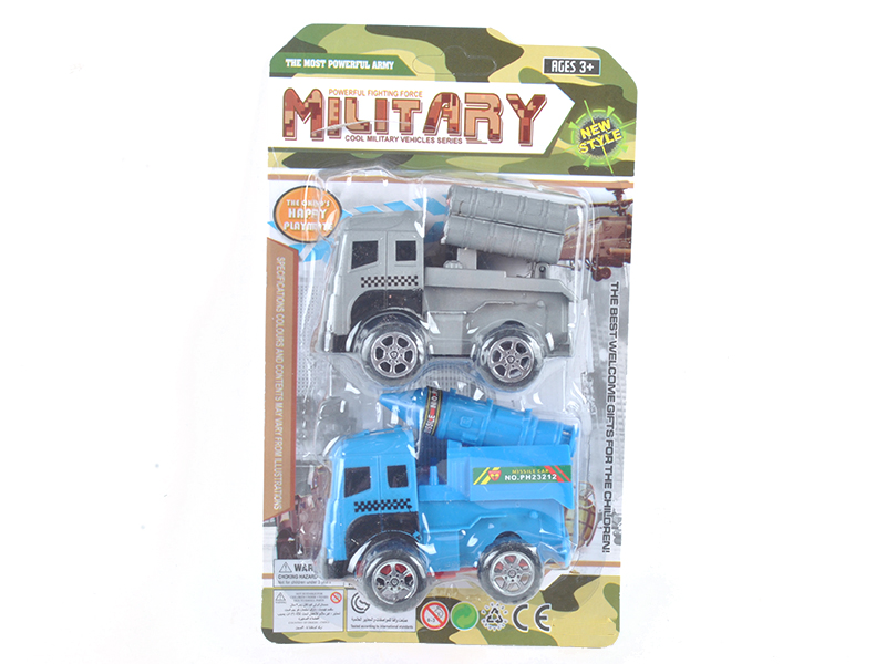 2PCS Military Truck