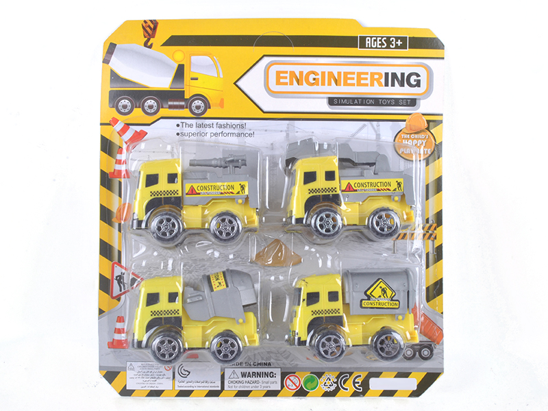 4PCS Engineering Truck