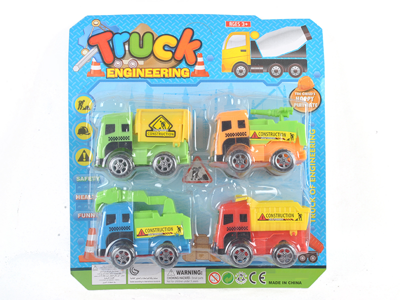 4PCS Cartoon Engineering Truck