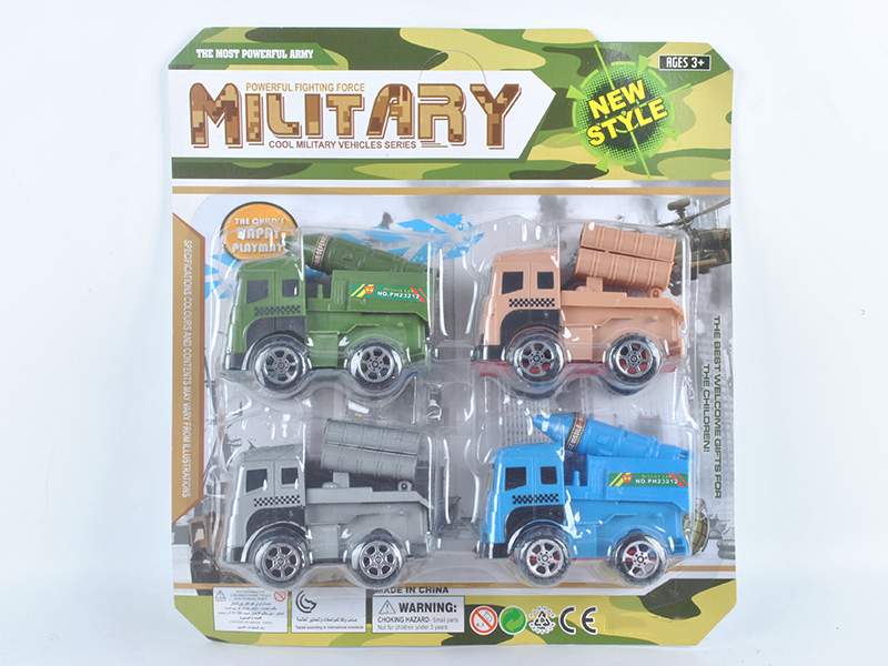 4PCS Military Truck